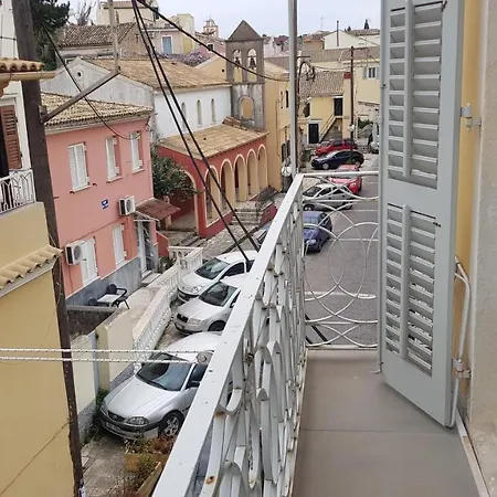 Pastificio Apartments - Next To Corfu Port Apartment Corfu (city)